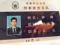 -清风小镇闯关东影视基地