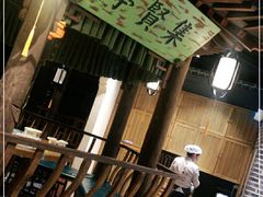 -东道煮牛肉火锅(东盛大街店)
