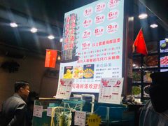 -九层海鲜塔(市南店)