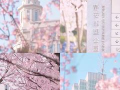 -静安雕塑公园