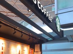 -星巴克(北京首都国际机场7店)