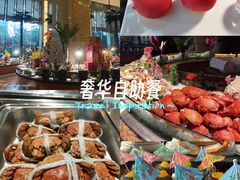 -世纪金源大饭店海鲜自助餐厅(迎宾路店)