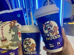 -瑞幸咖啡(北美N1购物中心店)