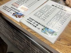 -宝丰饭店