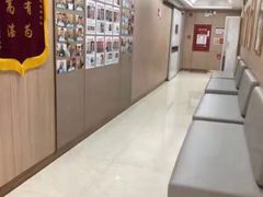 -好大夫口腔(广州店)