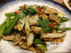 -渔家颂歌渔家味道(青石路店)