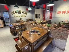 -非烤勿扰自助烤肉(合胜百货店)