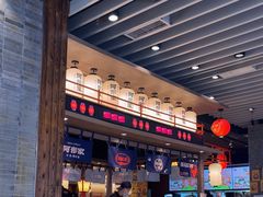 -食代馆(深业上城店)