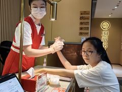 -鑫嘉汇购物中心