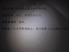 -常州购物中心(天宁区)