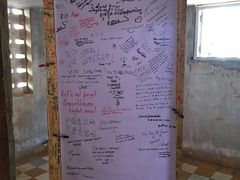 -吐斯廉屠杀博物馆