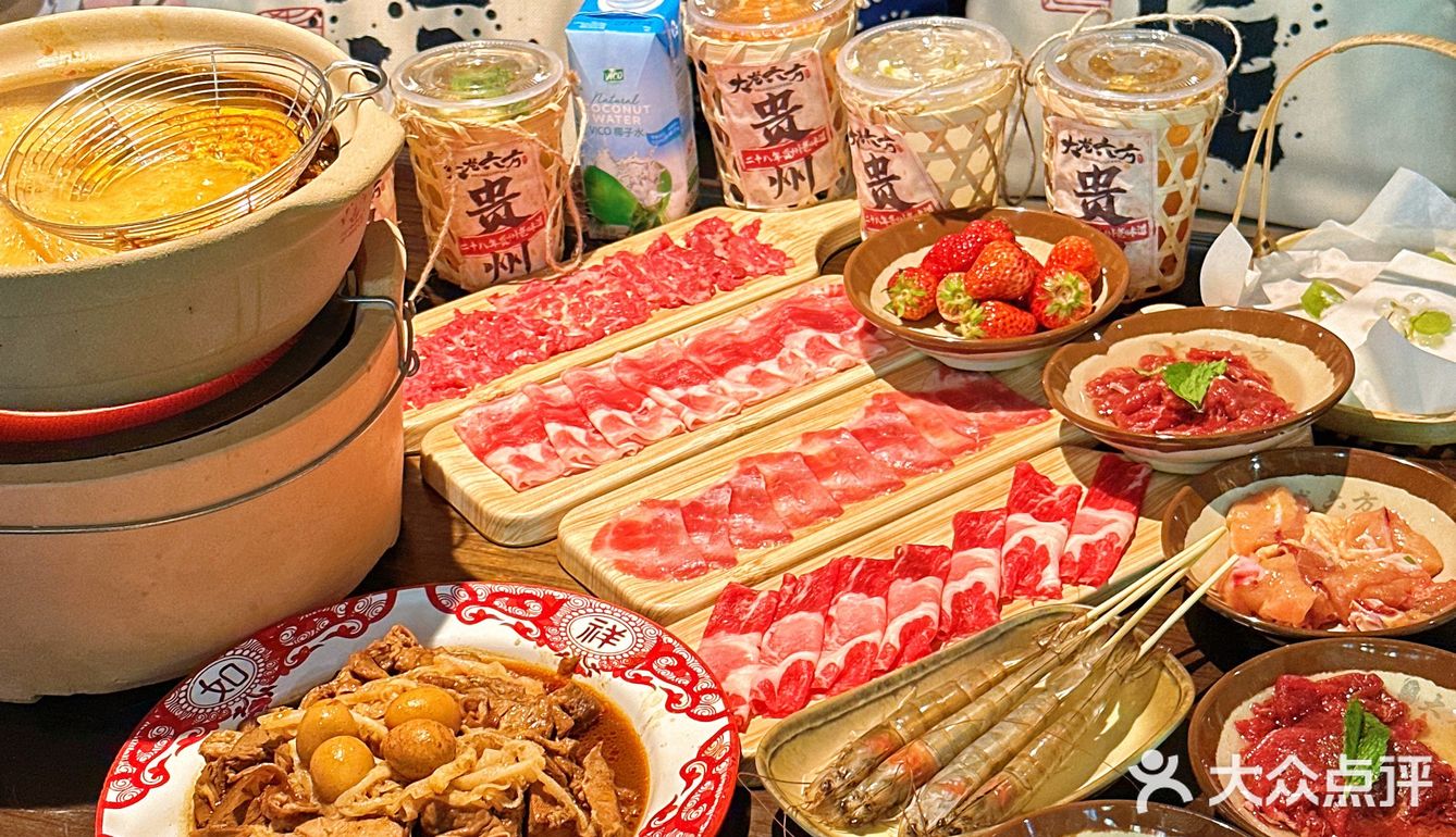 上海新店❗️99r2盘牛肉就吃垮老板，不限量❗