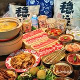 上海新店❗️99r2盘牛肉就吃垮老板，不限量❗