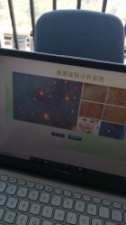 -肤原祛痘修肤中心