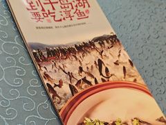 -老淳安—伴山伴湖(千岛湖开元度假村店)