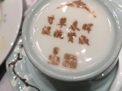 -俏江南天津时尚曲艺主题餐厅(马场道店)