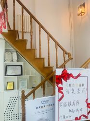 -安那般那皮肤年轻化ANAPANA