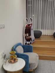 -禾美嘉医疗美容