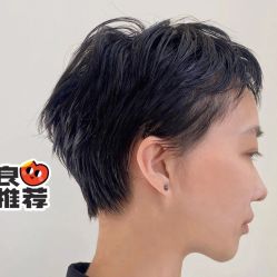 -SY COLOUR专业烫染