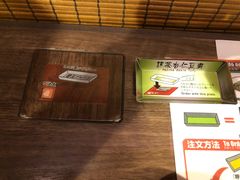 -一兰拉面(梅田阪急东通店)