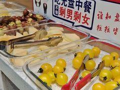 -名都晓荷塘主题火锅(春光路店)