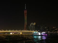 -珠江夜游广州塔·中大码头
