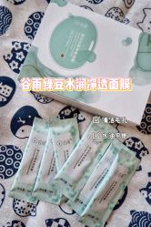 -谷雨官方旗舰店