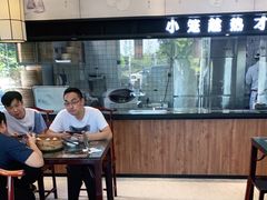 -锡笼记·无锡小笼(水岸店)