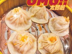 -玉玲珑·里舍(万象城店)