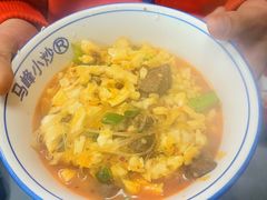 -清真馬峰小炒泡饃