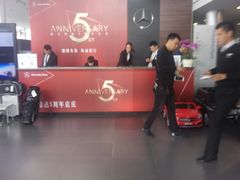 -天津波士信达奔驰4S店(卫津南路店)