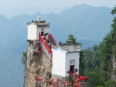 -塔云山