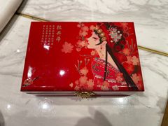-宴昆山·私房菜(春晖店)