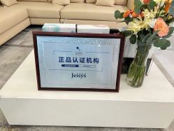 -贞禾医美·连锁