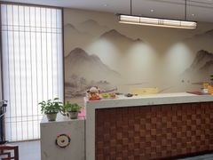 -大赏足道(全运店)