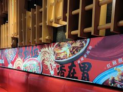 -兔槽江湖菜·重庆璧山兔(水围店)