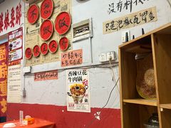 -王大乔泡椒米线·小火锅(星城天地店)