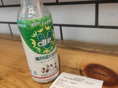 -节节香.成都非遗肥肠粉(总店)