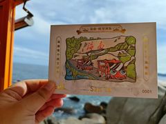 -三亚蜈支洲岛旅游区
