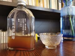 -良友书坊(安徽路店)