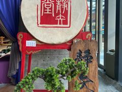 -轻武堂传统射箭·功夫茶·射击体验馆(仁和新城店)