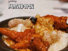 -富园海鲜酒家(佐敦店)