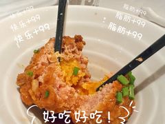 -金春禧(世茂国际广场店)
