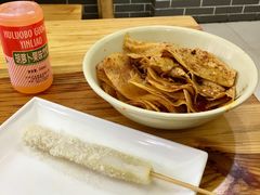 炸糖年糕-马三洋芋片(兰州总店)