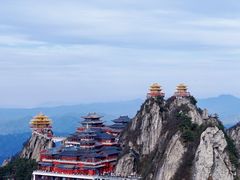 -老君山风景名胜区
