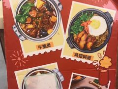 -拌粉君·江西小炒(石厦时代店)