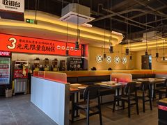 -师烤·豆花烤鱼(广州荔湾扬韬广场店)