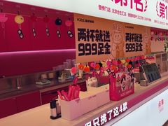 -K22.酸奶草莓(烟台芝罘店)