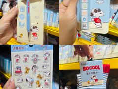 -九木杂物社(中心店)