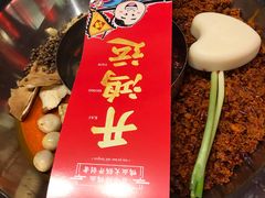 -谭鸭血老火锅(漳州路店)